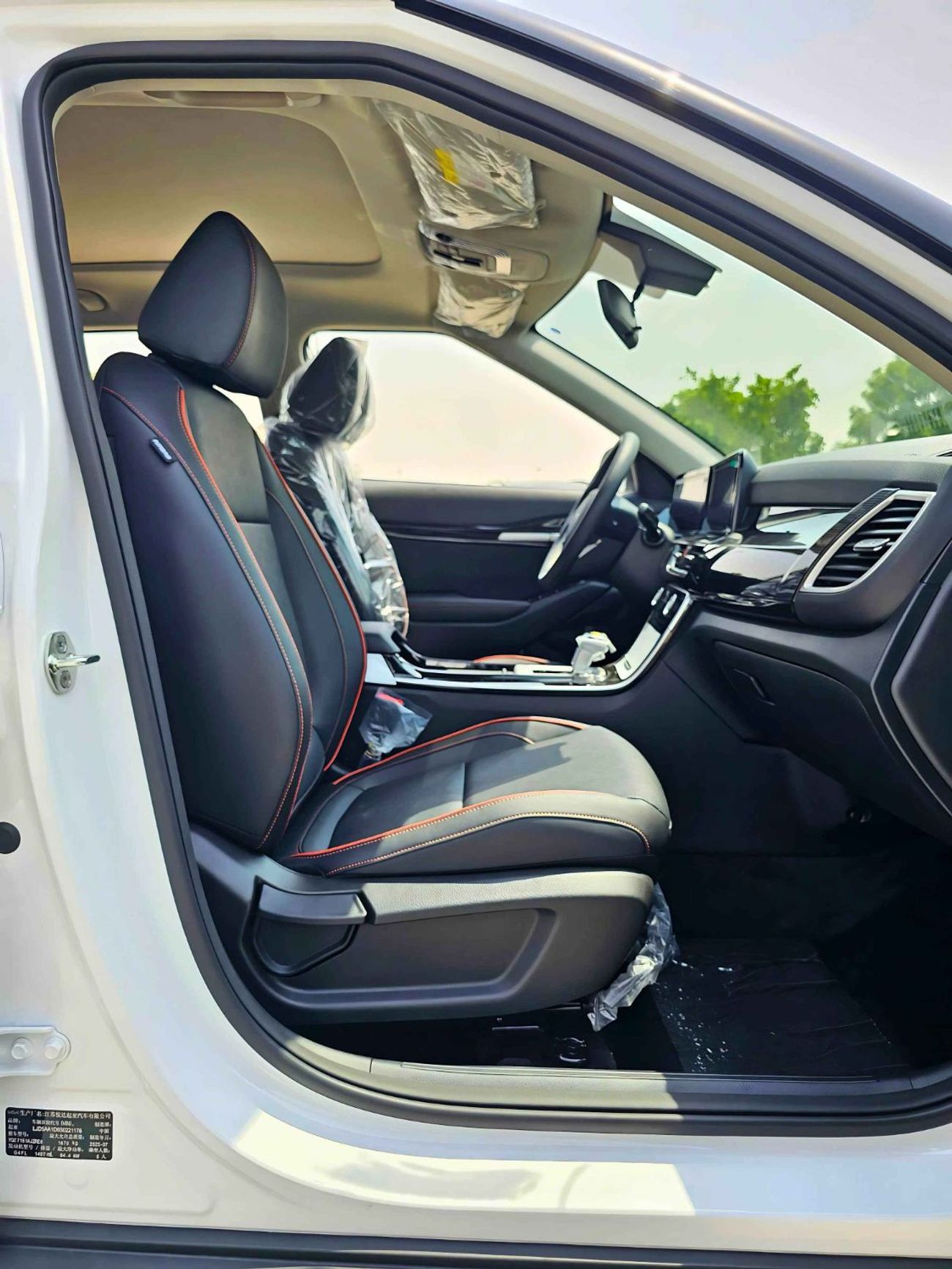 Kia Seltos CVT LUXURY 2025