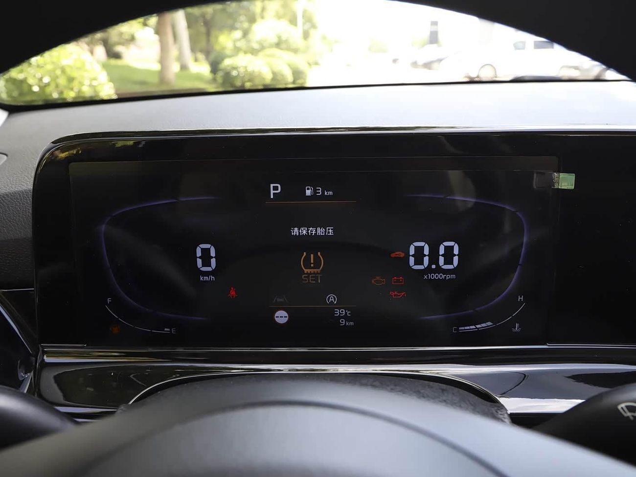 Kia Seltos Premium 1.5L 2025
