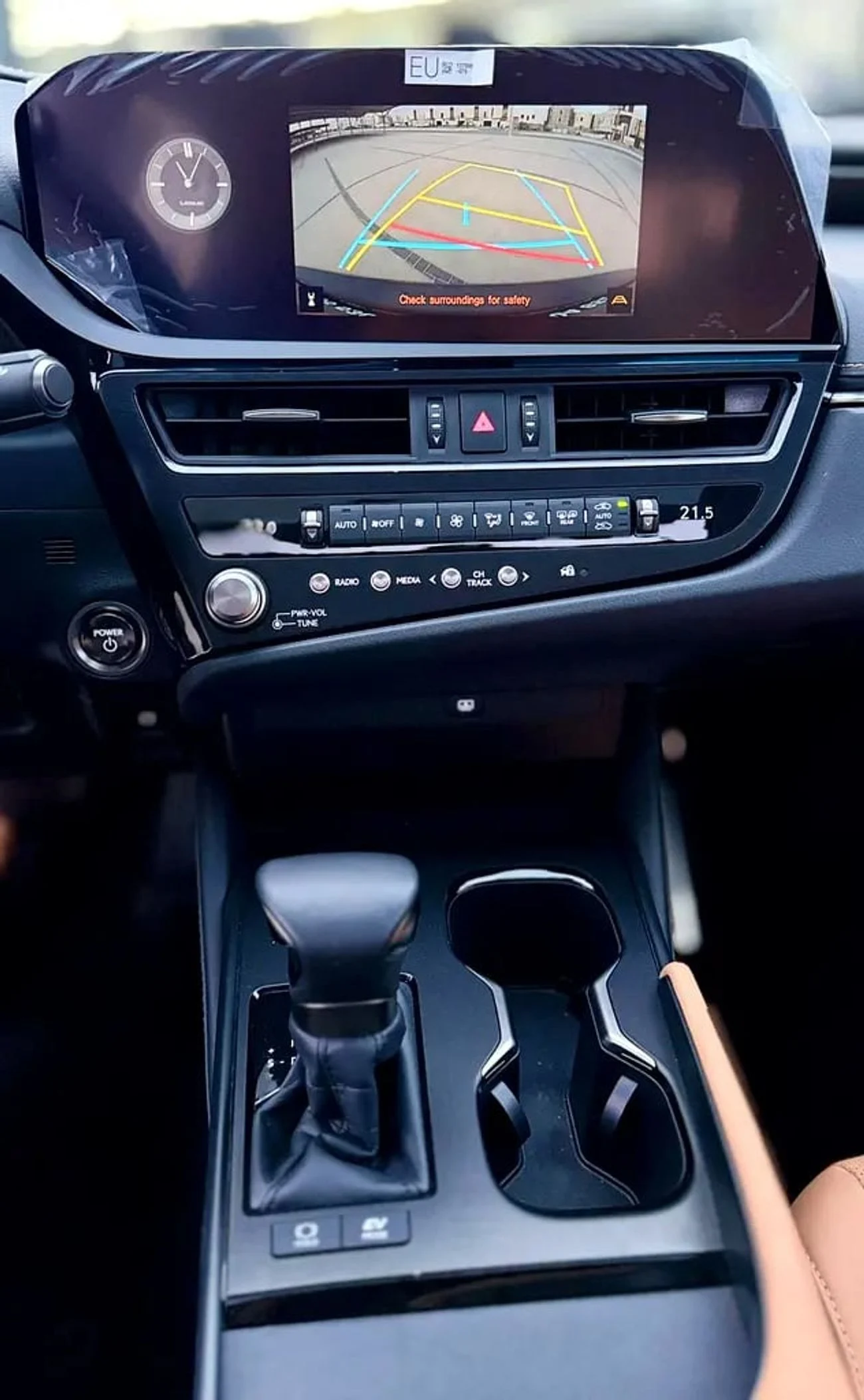 Lexus ES300h _2025
