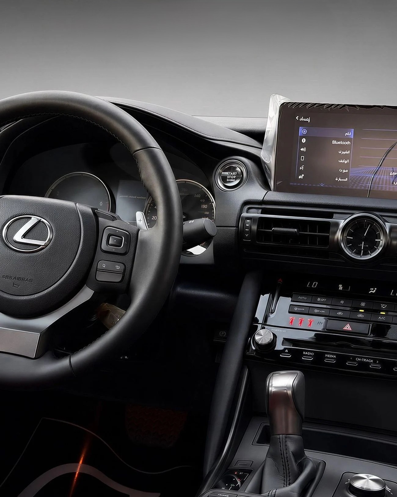 Lexus IS300 PREMIER
