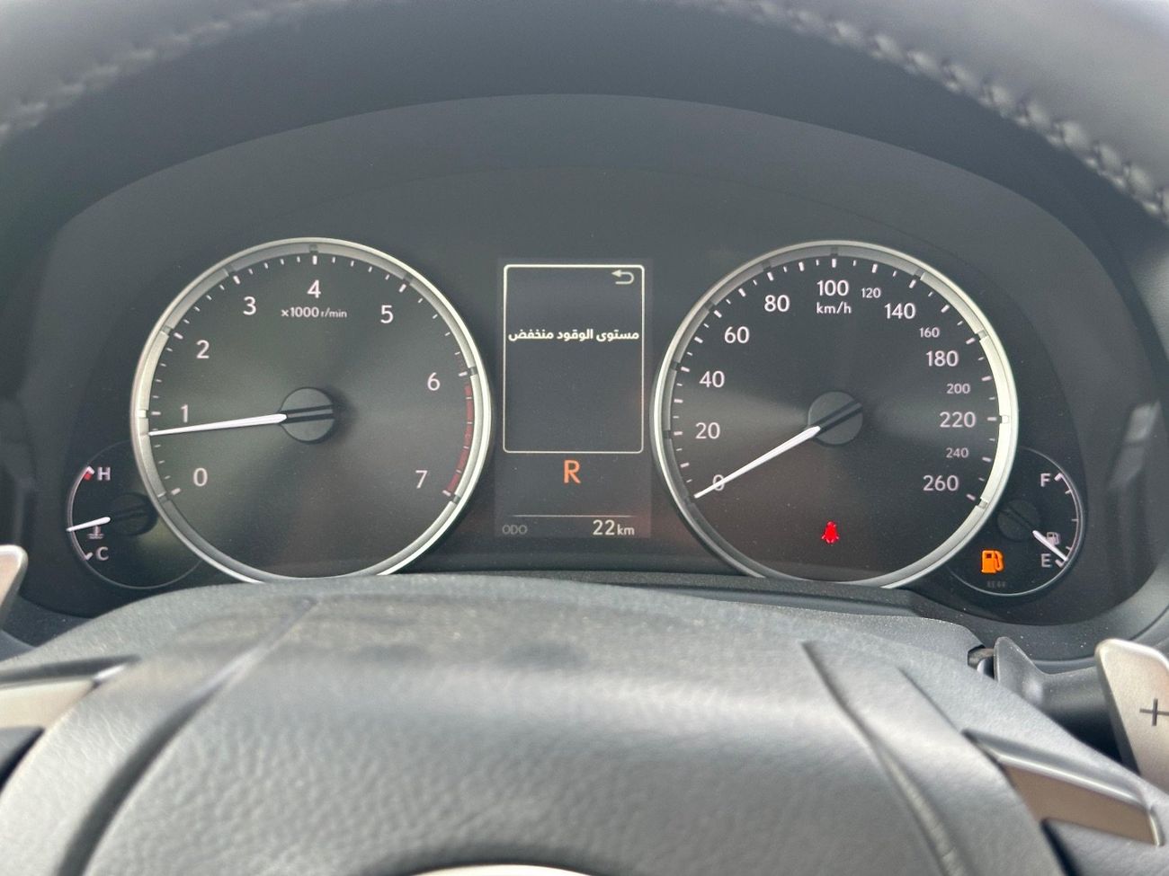 Lexus IS300c 2025