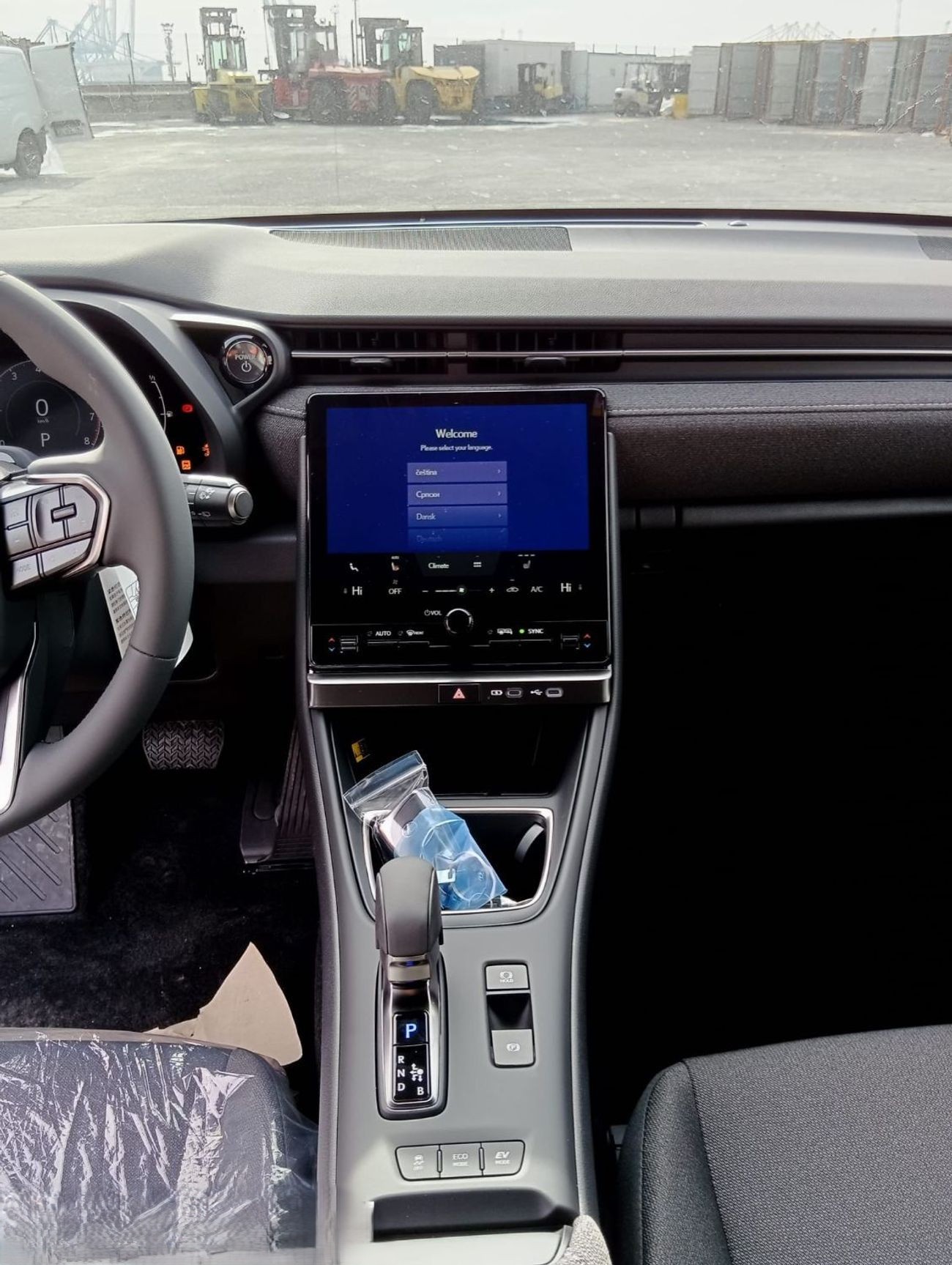 Lexus LBX _2026_ 1.5L