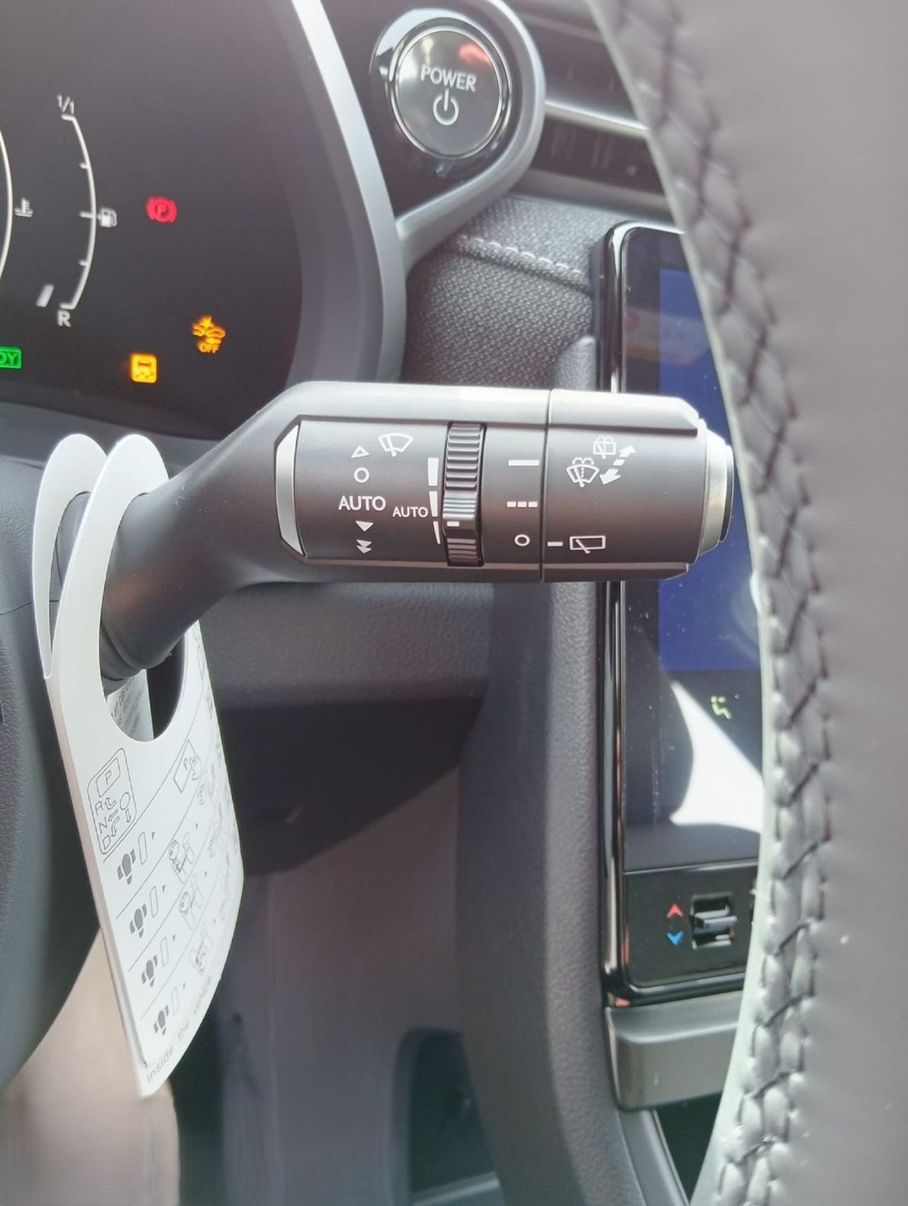 Lexus LBX _2026_ 1.5L