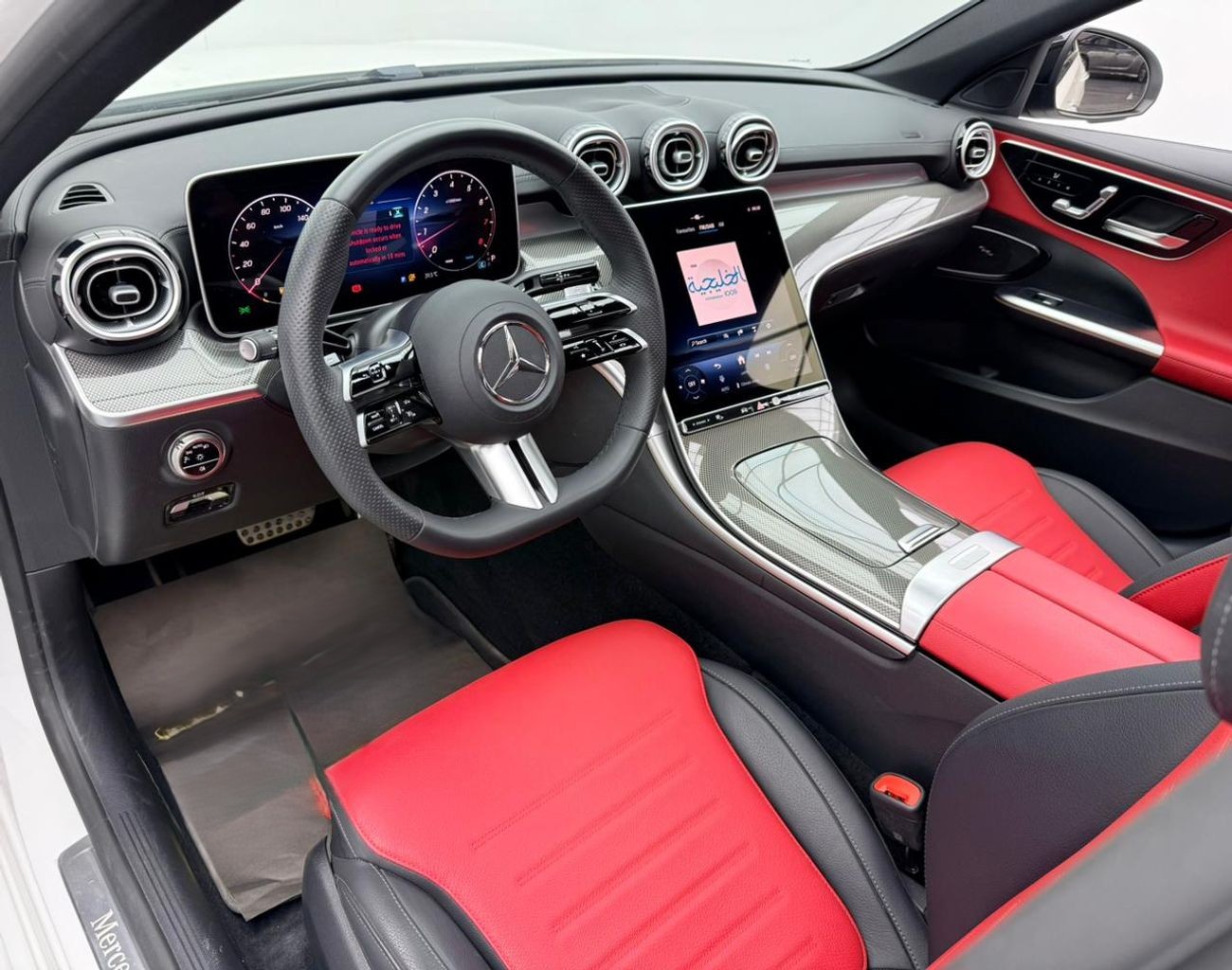 Mercedes Benz C200 2025 _white