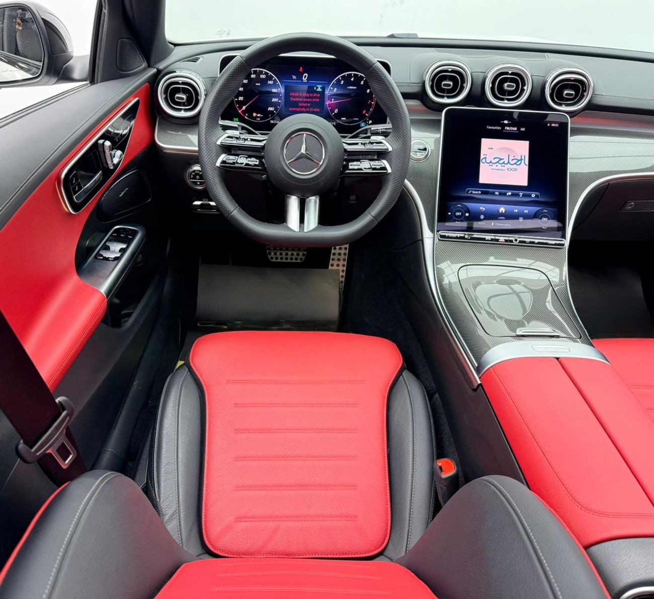 Mercedes Benz C200 2025 _white