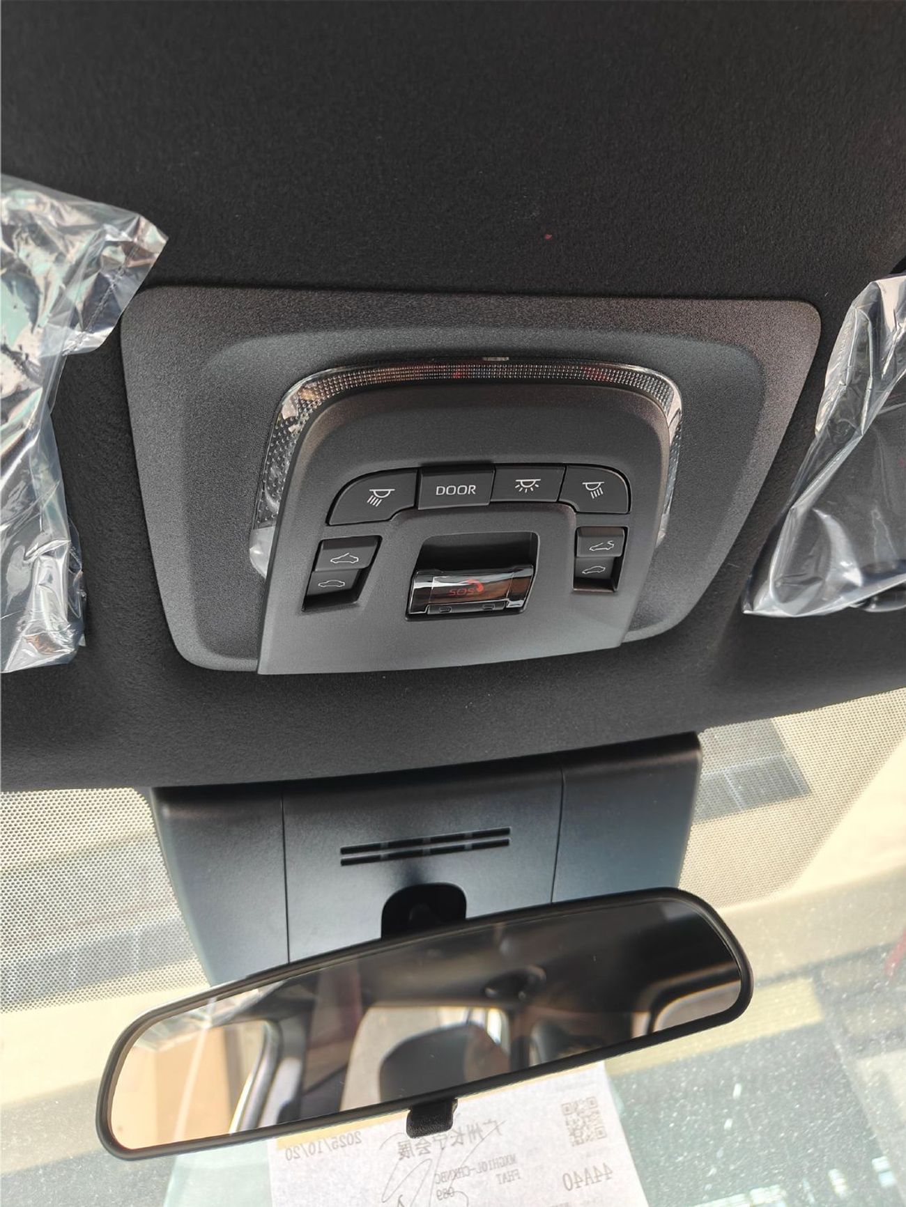 Toyota Frontlander 2.0L Hybrid Leading version AT 2026