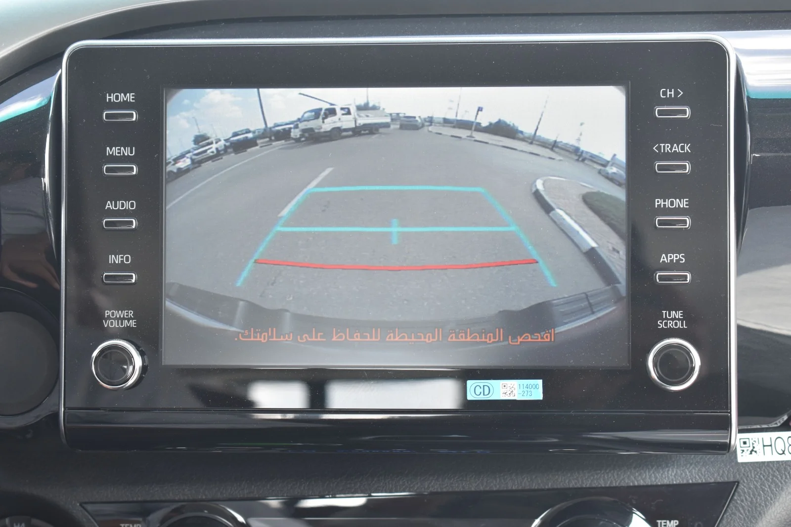 TOYOTA HILUX 4X4 2.7L AT, AUTO AC, DISPL 2025