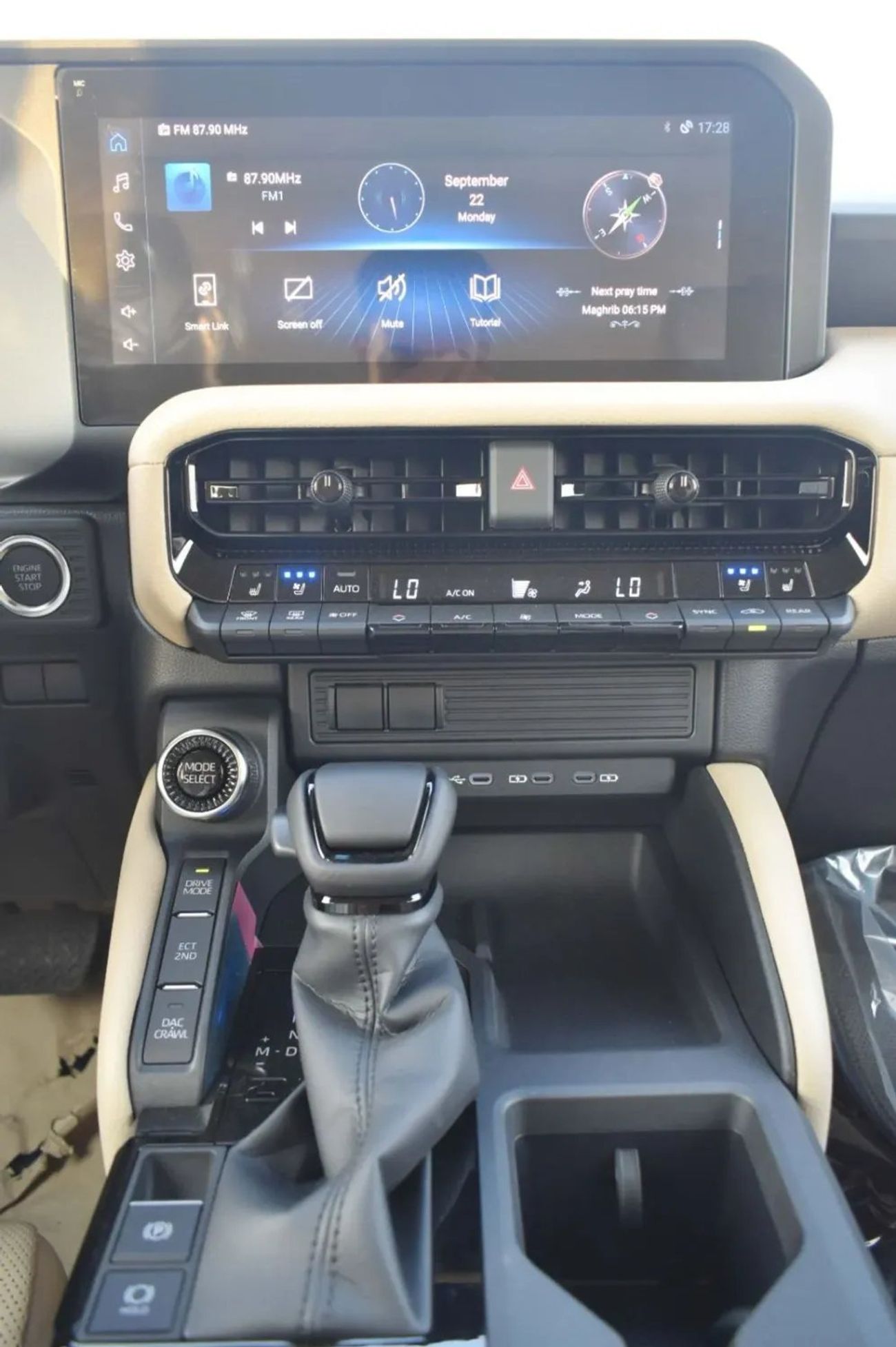Toyota Prado Prado 2.4L 2026 MID OPTION