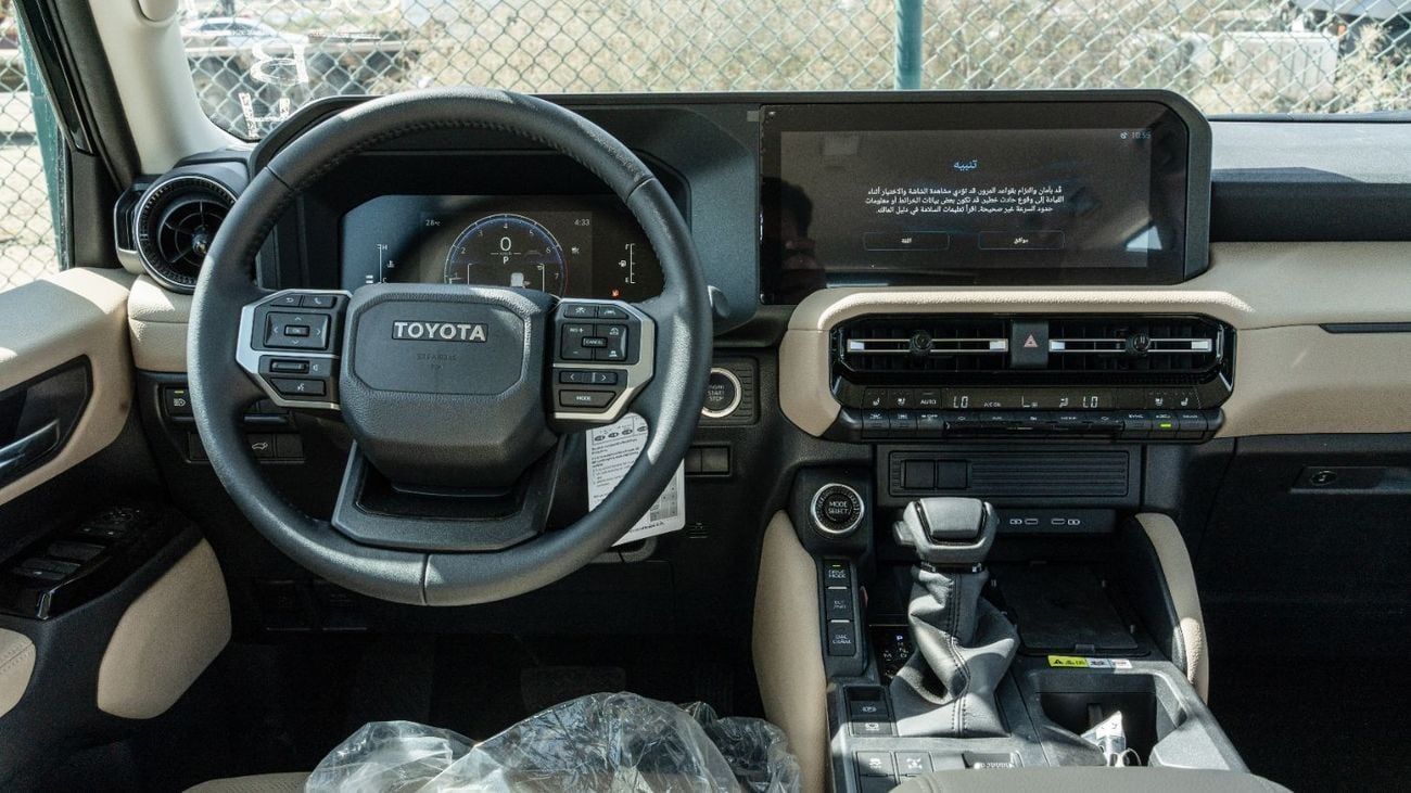 Toyota Prado TXL3 2.4L AT Petrol 2026