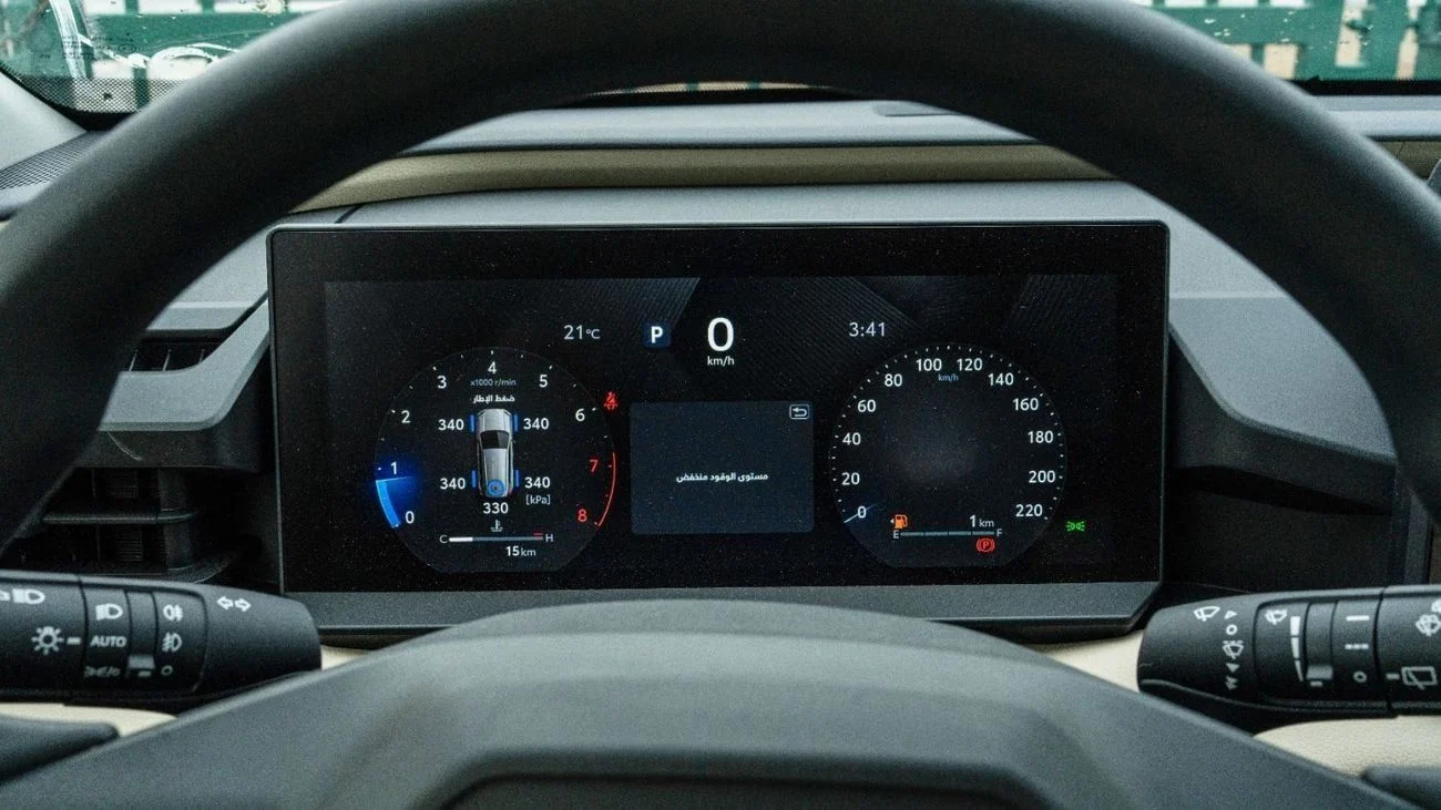 Toyota RAV4 2.5L EXR Hybrid